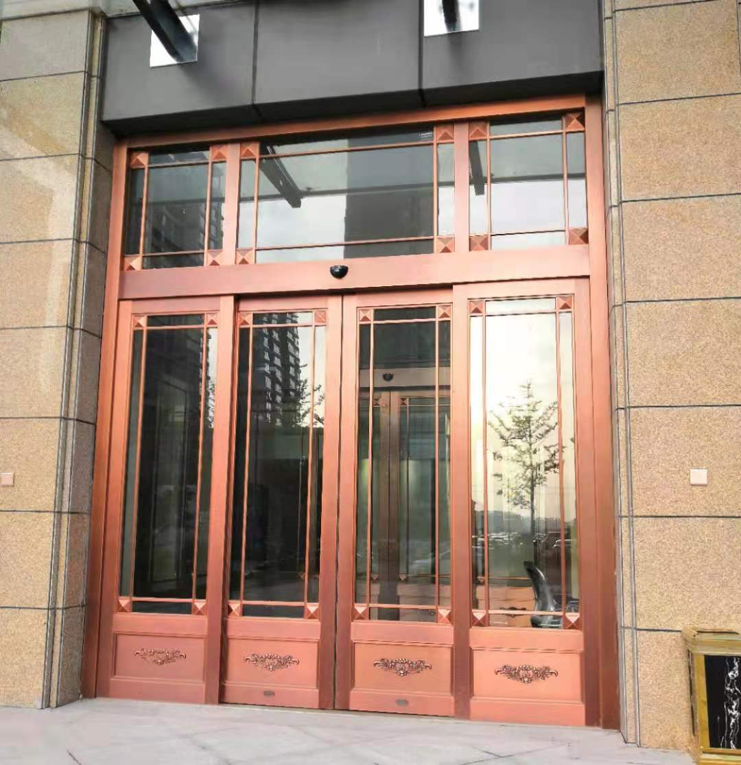延安能源大厦