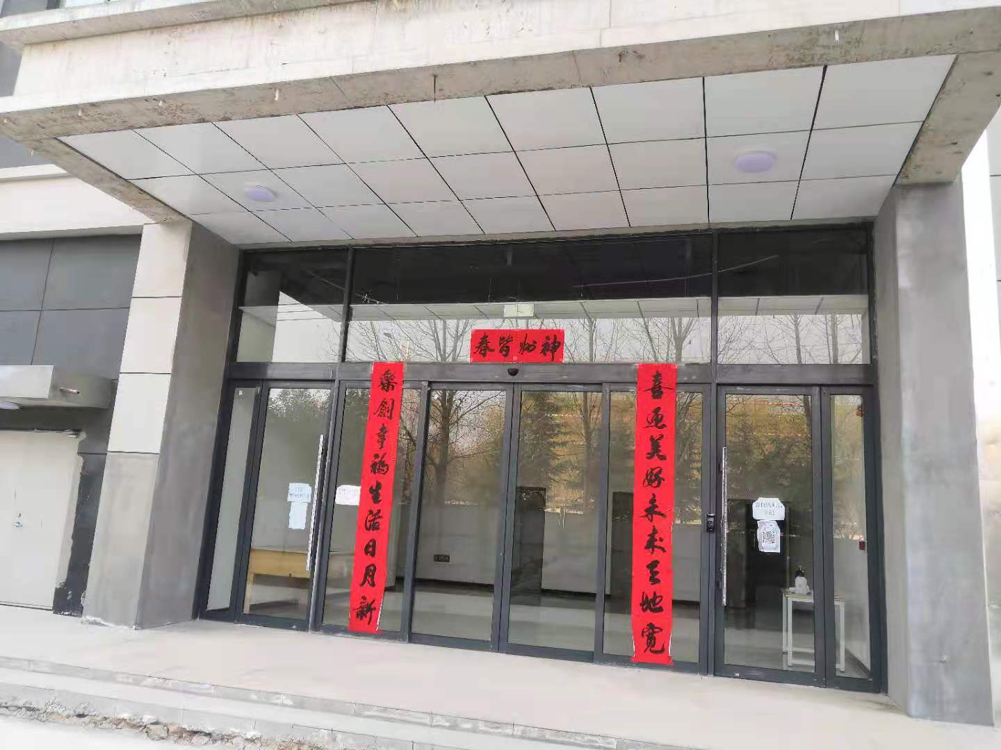 阎良超越科技自动门